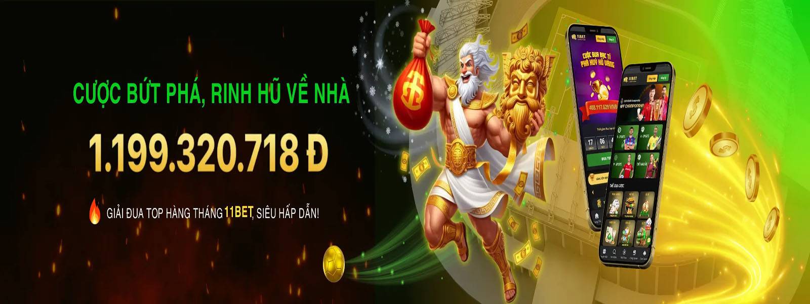 Hero Banner