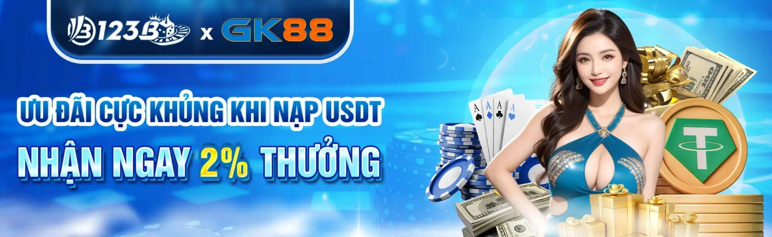Hero Banner