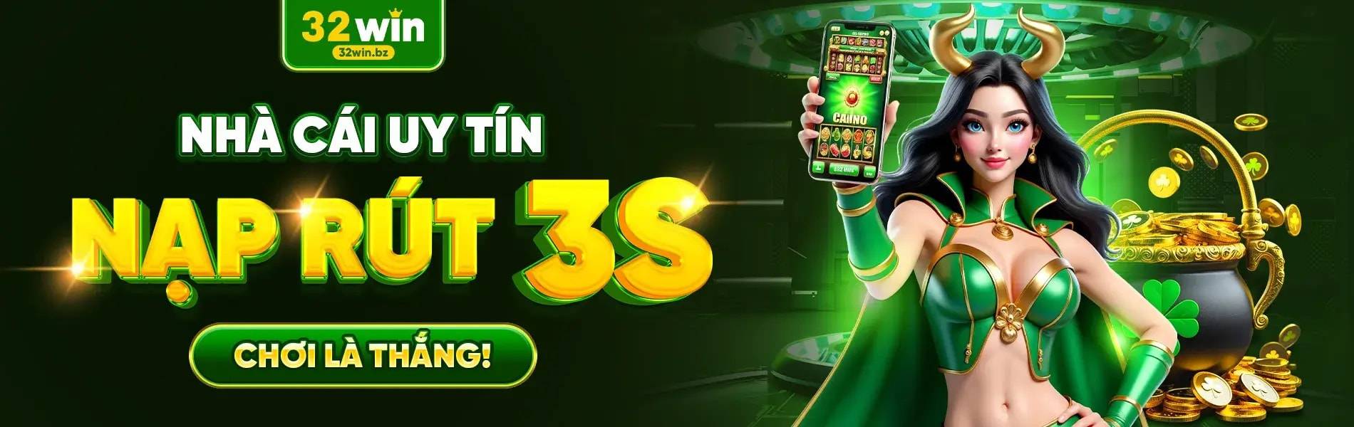 Hero Banner