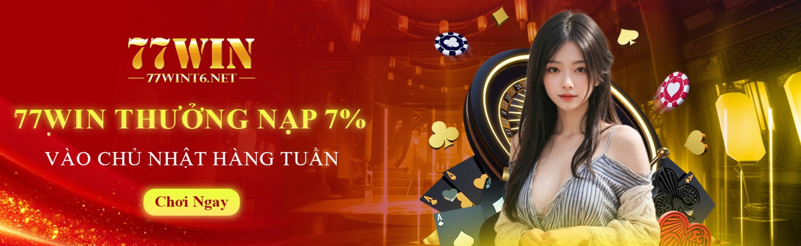 Hero Banner