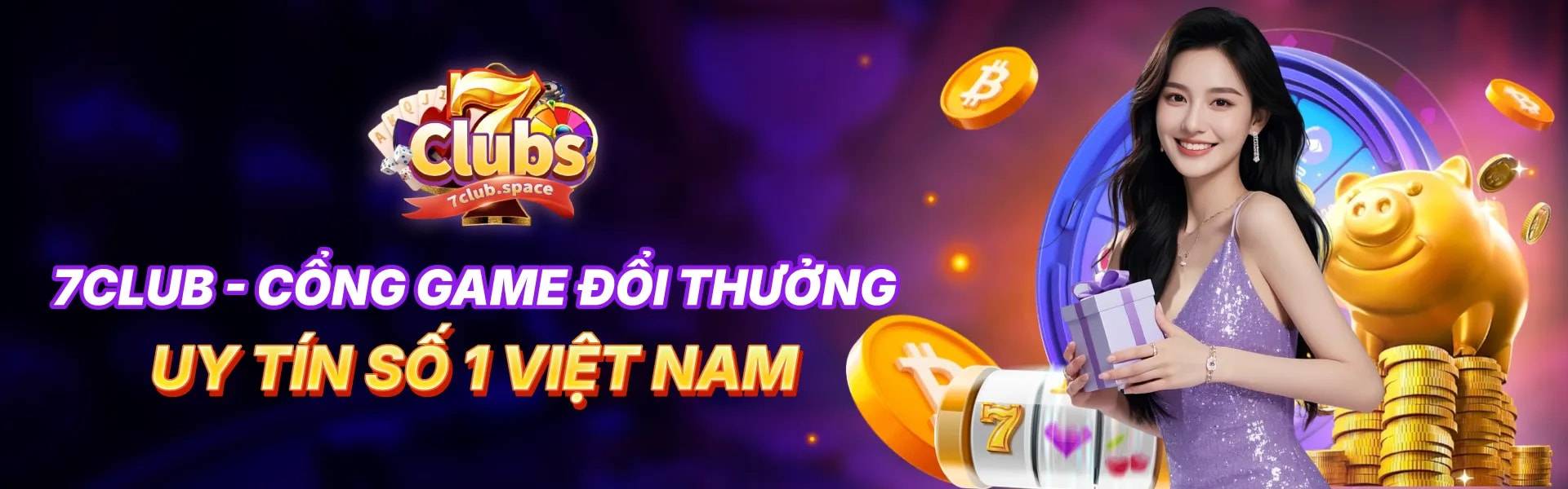 Hero Banner