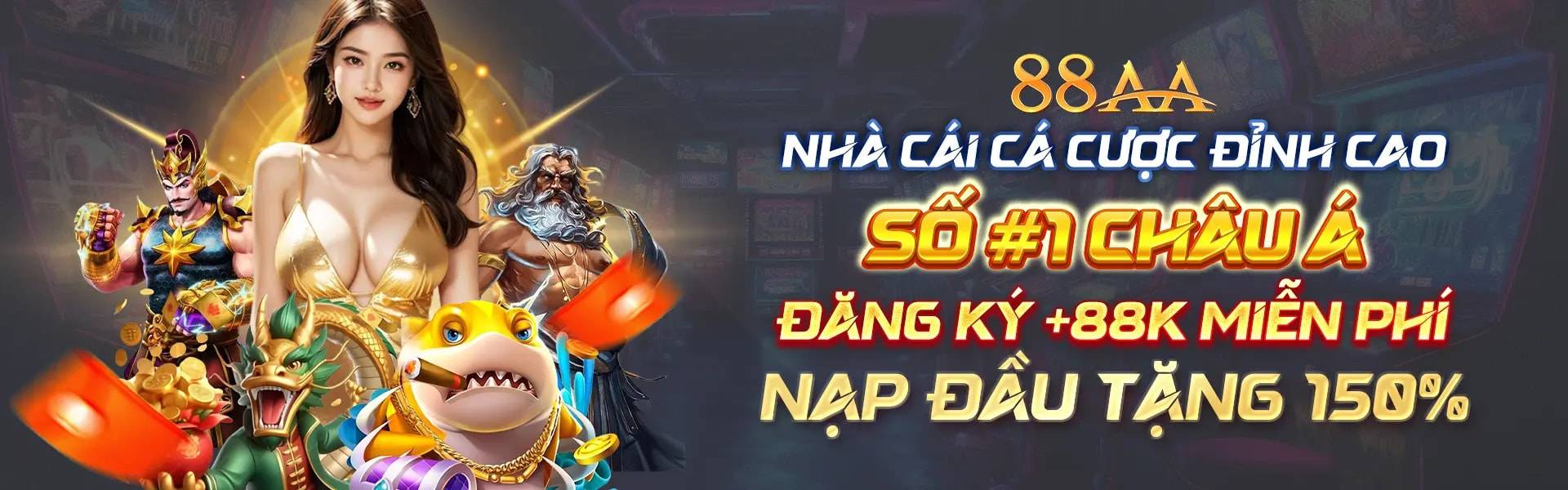 Hero Banner
