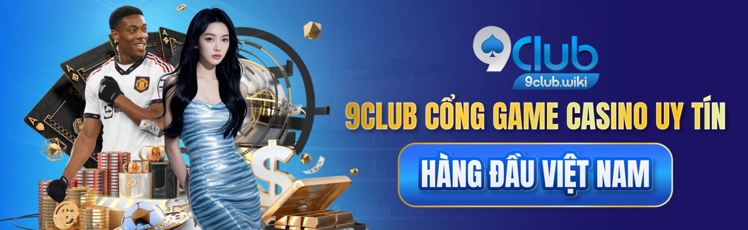 Hero Banner