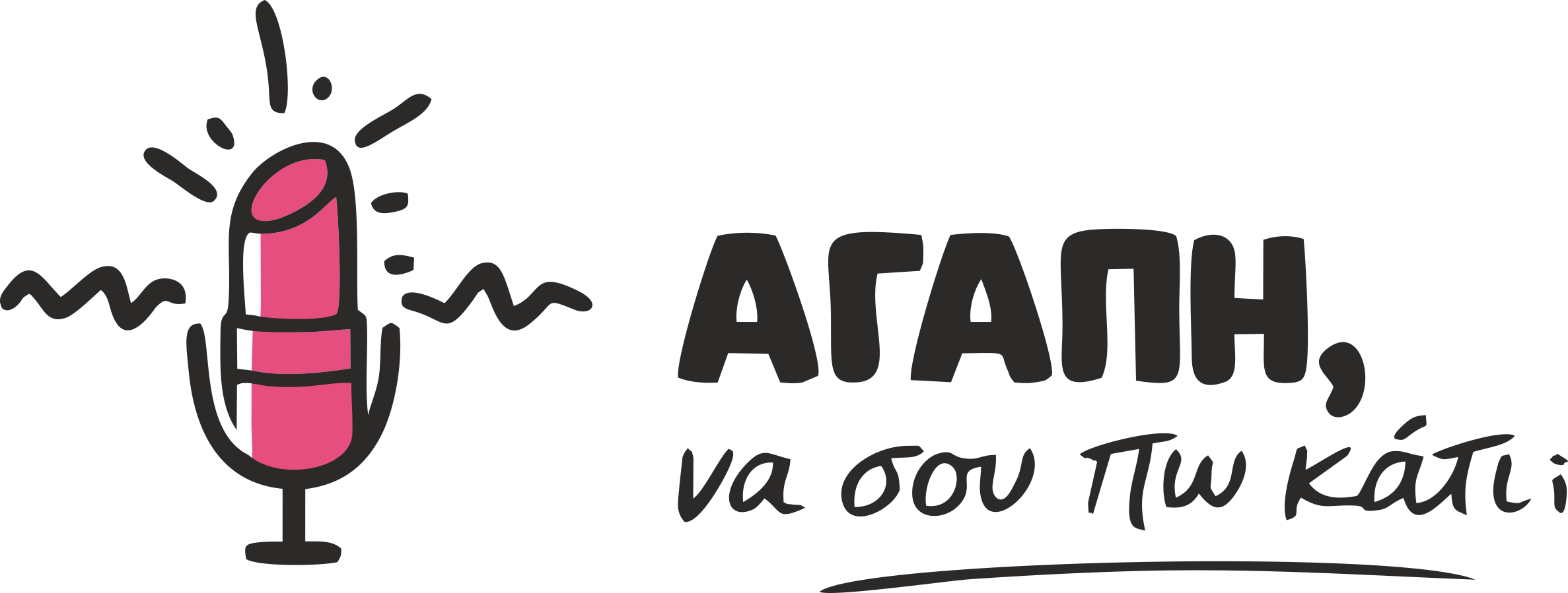 store logo