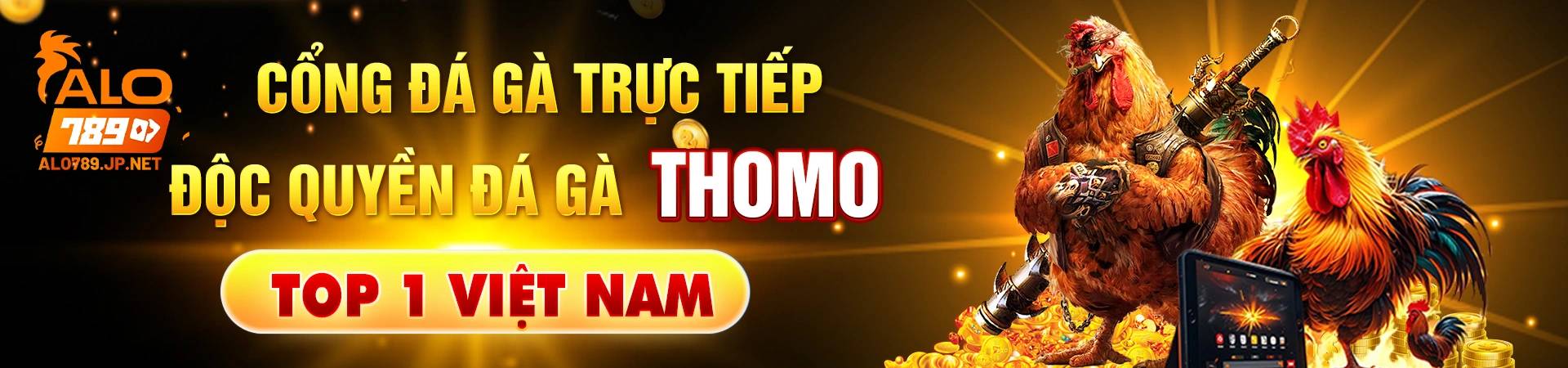Hero Banner