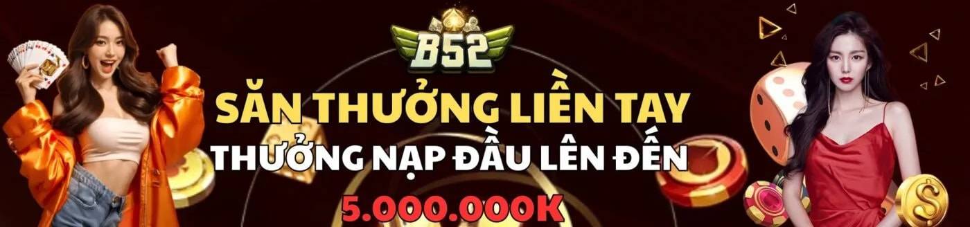 Hero Banner