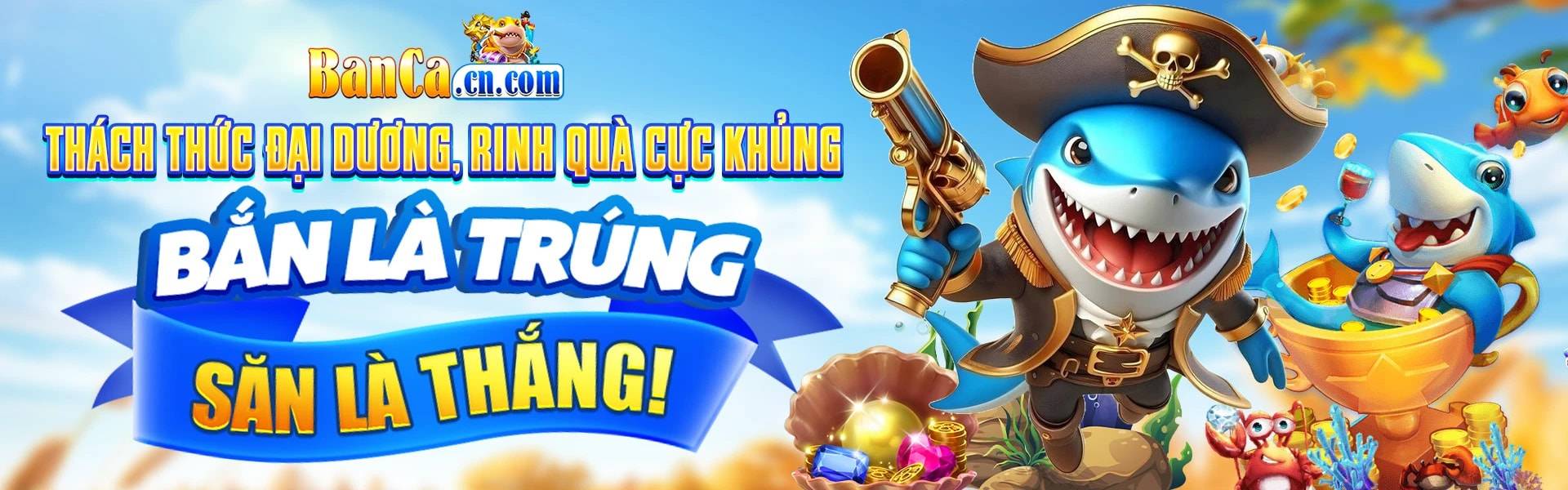 Hero Banner