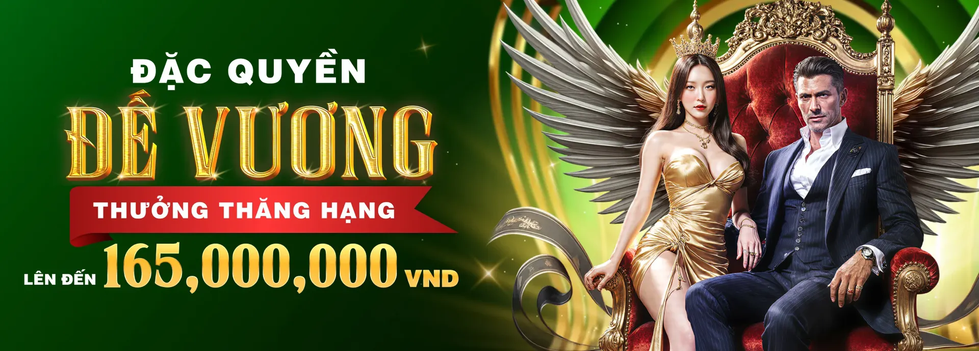 Hero Banner