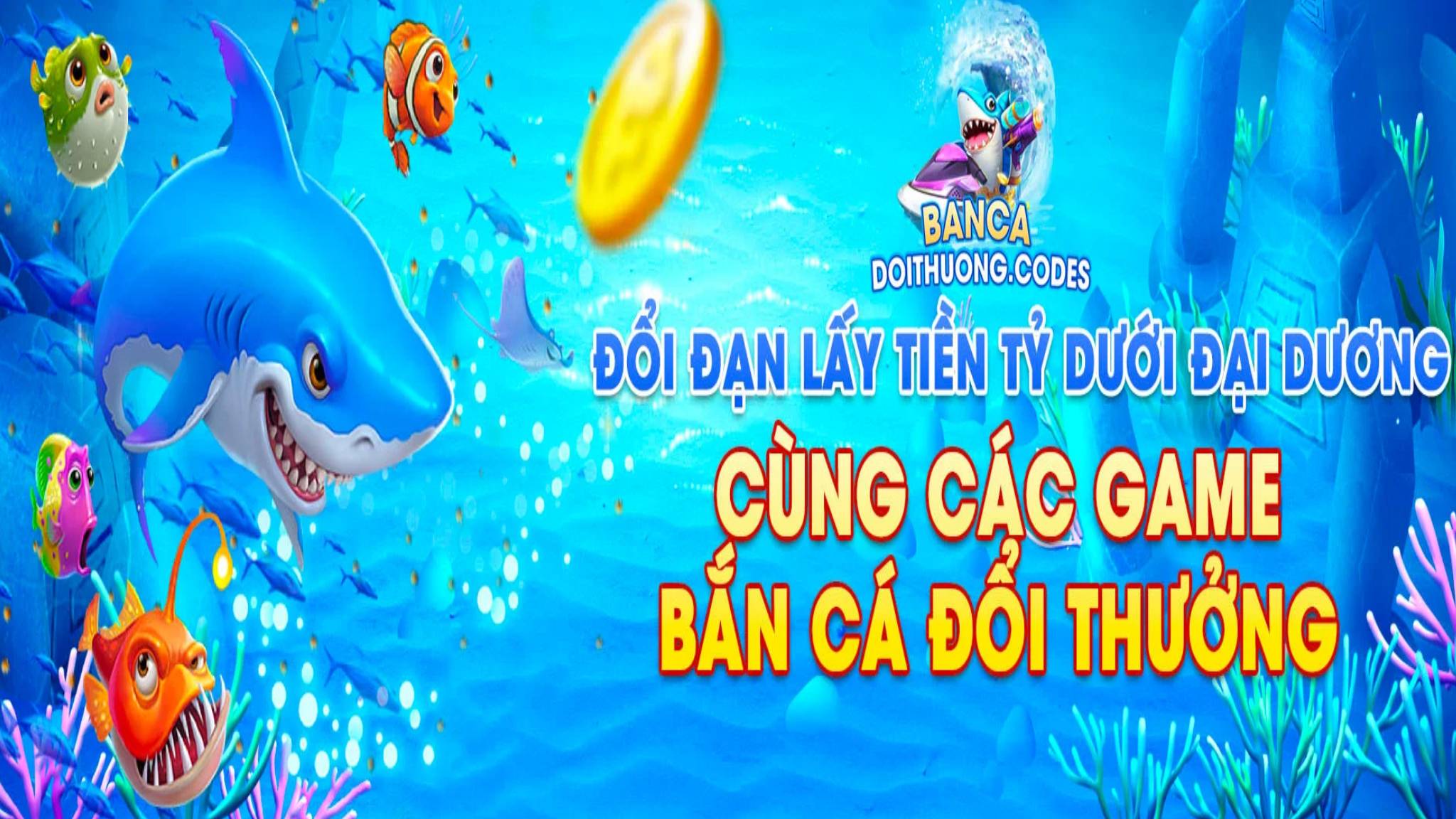Hero Banner