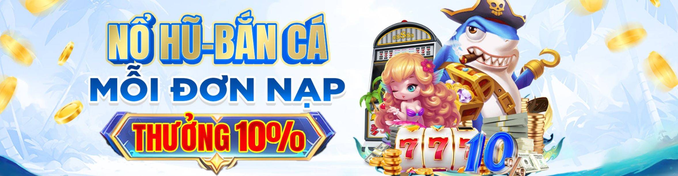Hero Banner