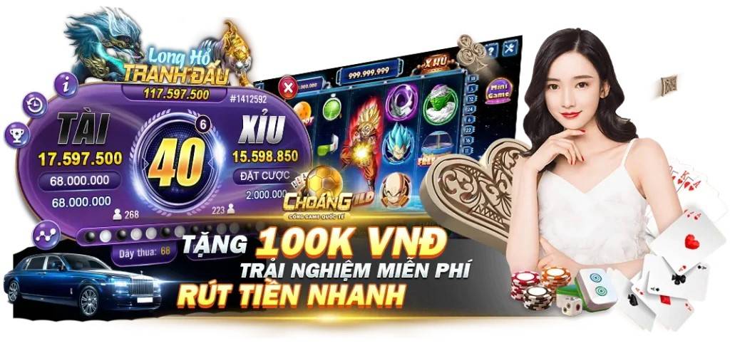 Hero Banner