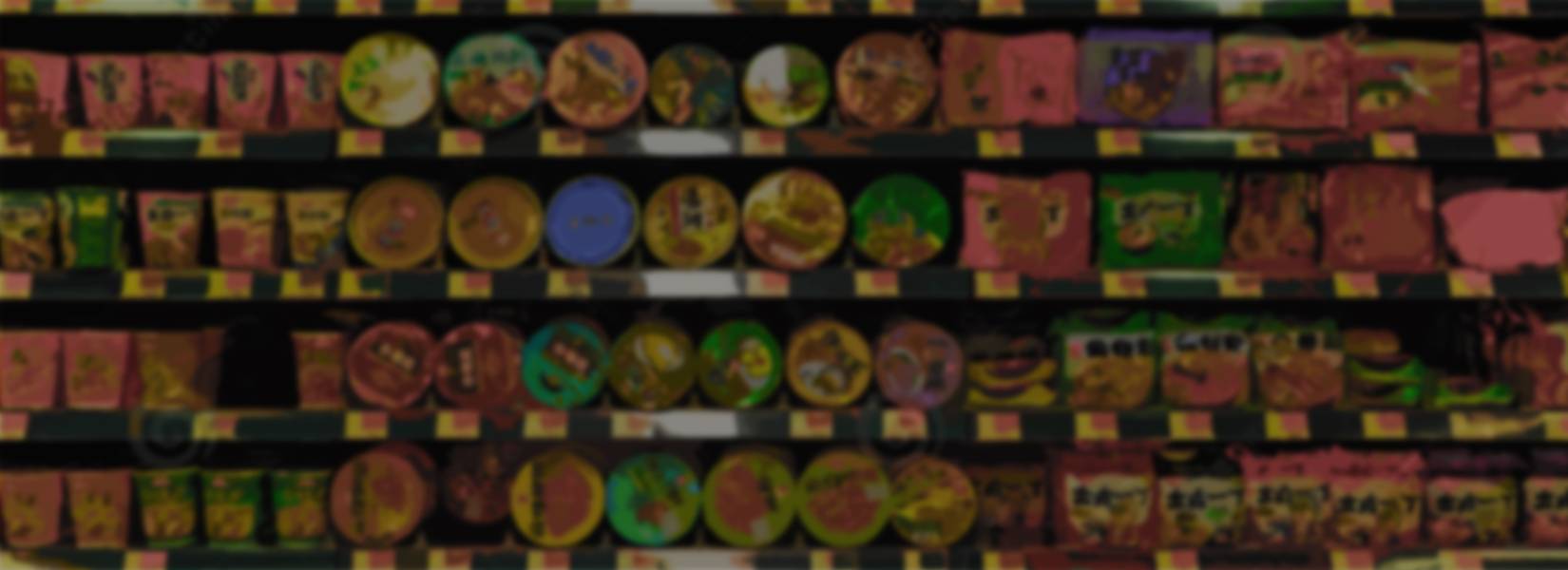 Hero Banner