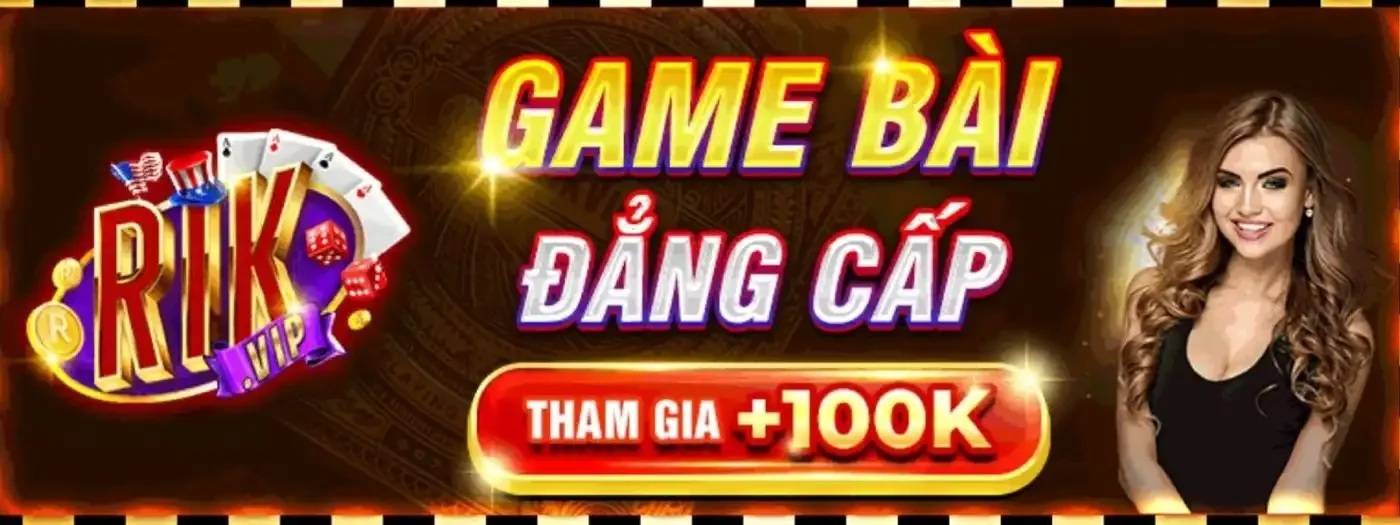 Hero Banner