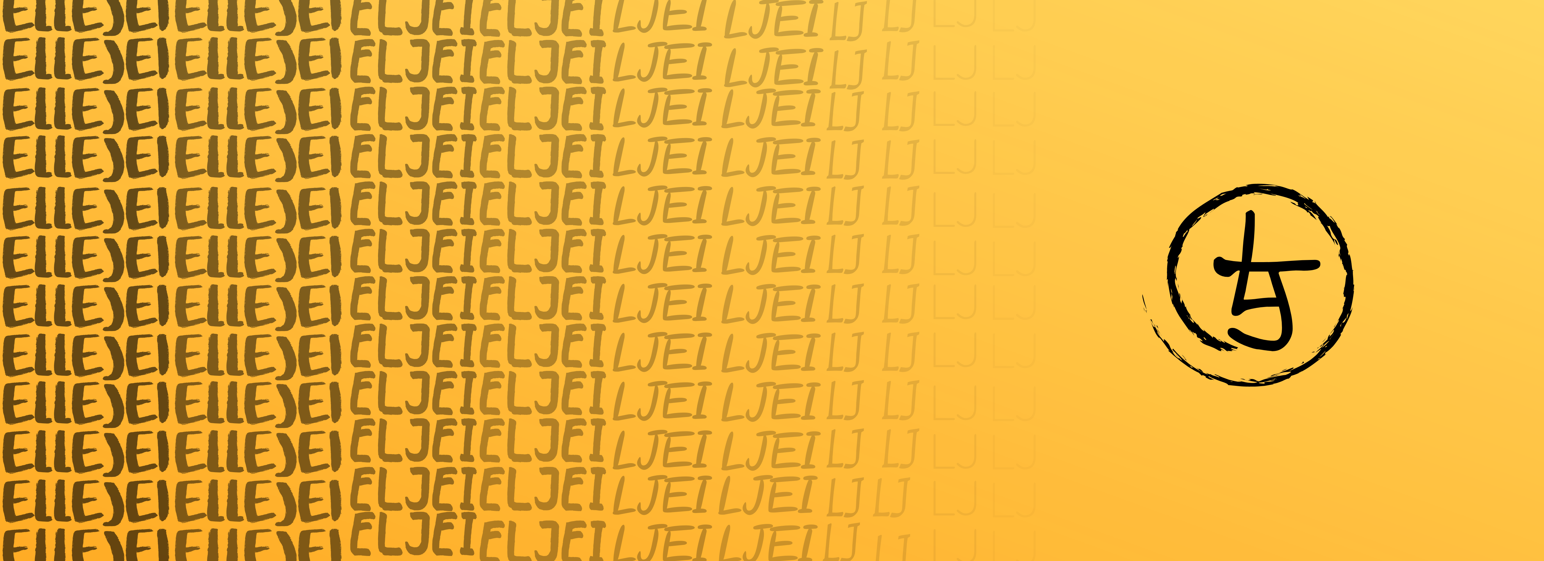 Hero Banner
