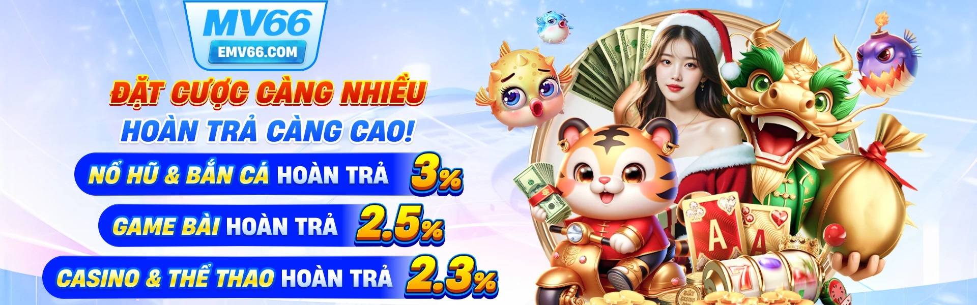 Hero Banner