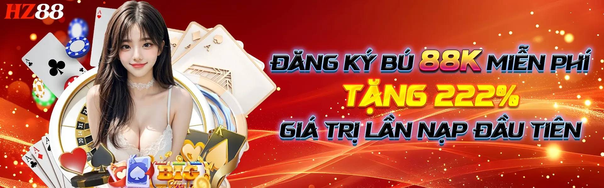 Hero Banner
