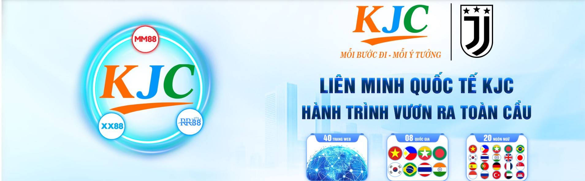 Hero Banner