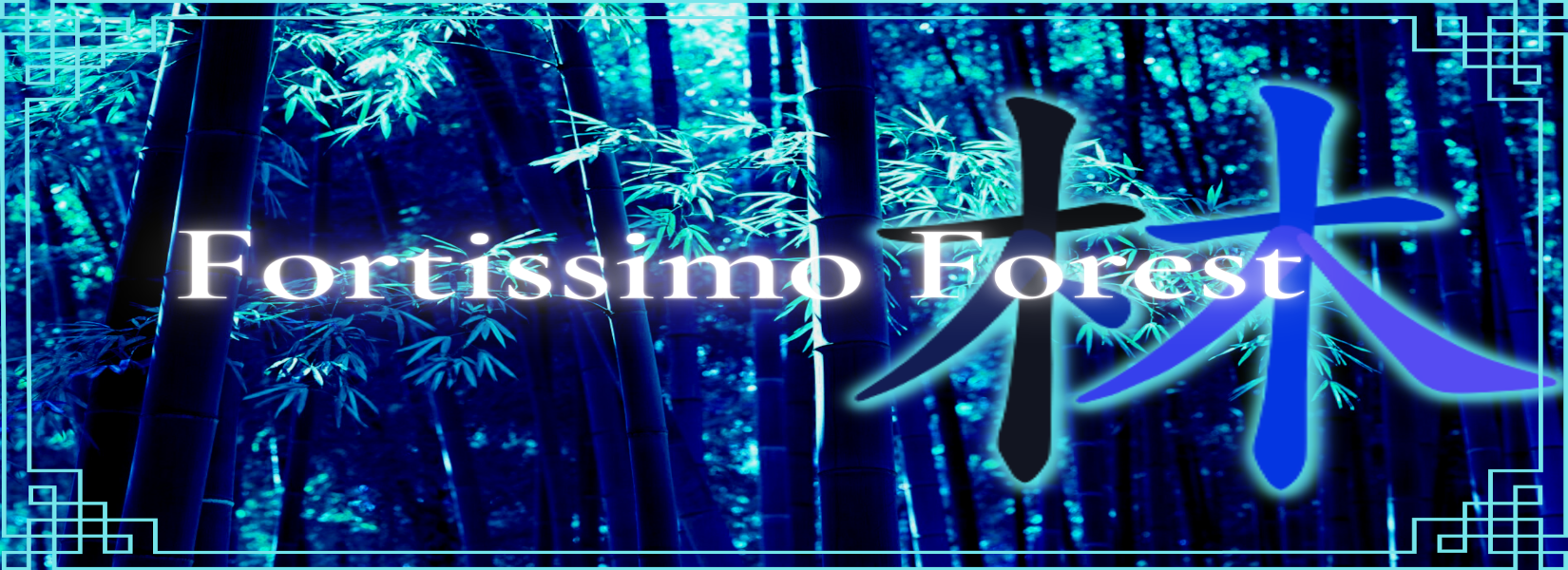 Hero Banner