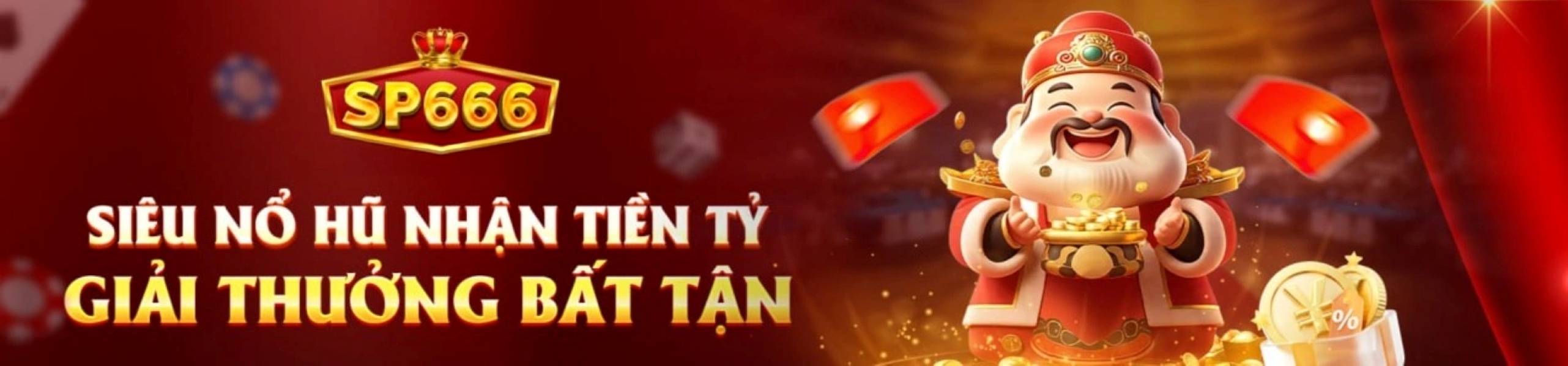Hero Banner