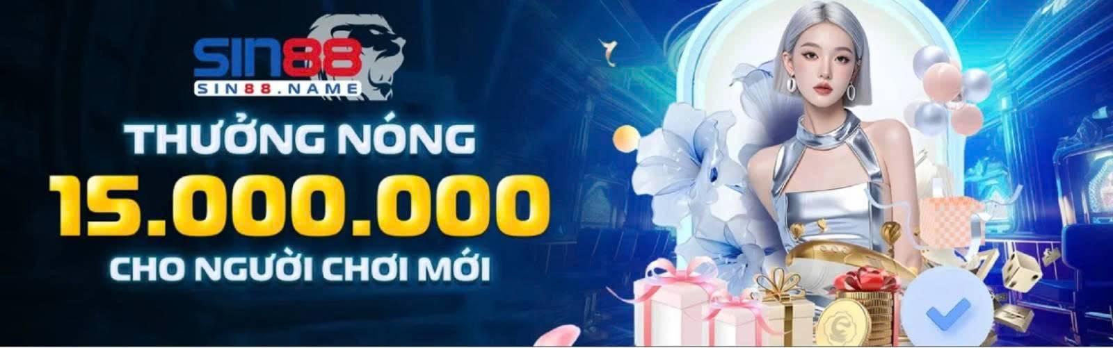Hero Banner