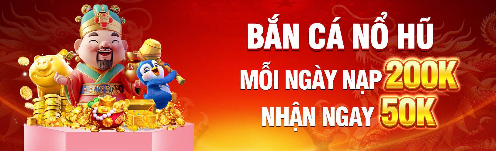 Hero Banner