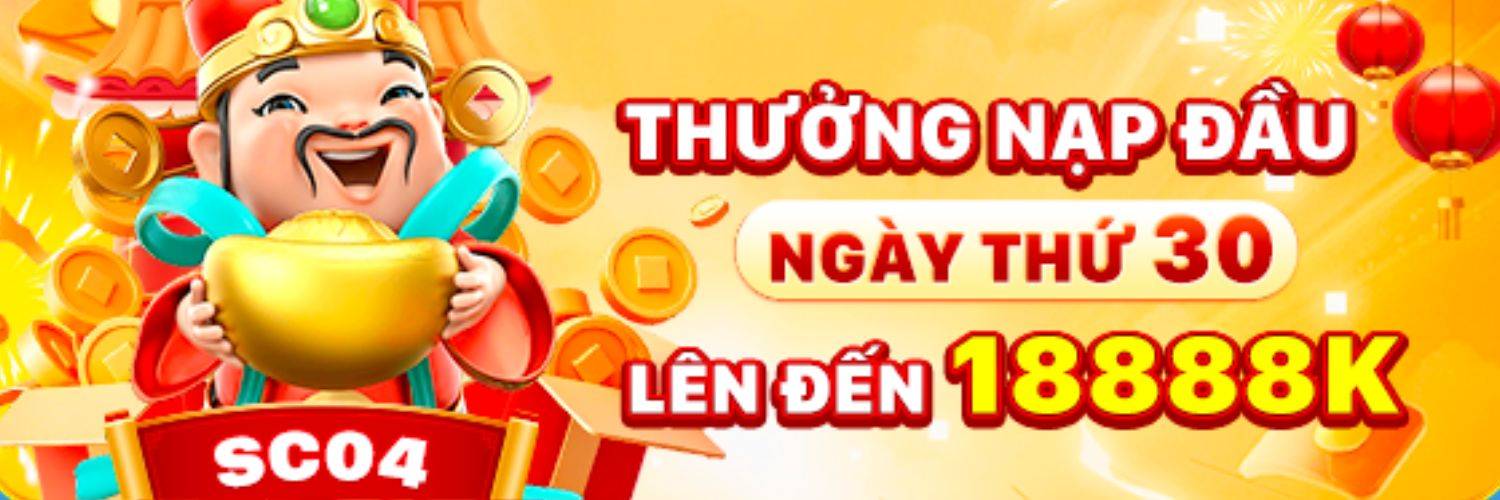 Hero Banner