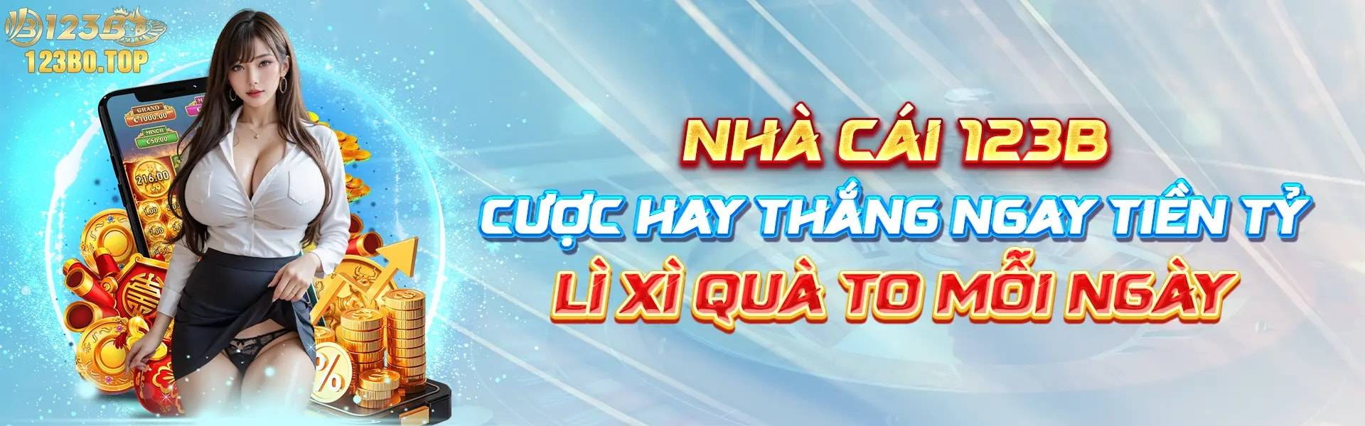 Hero Banner