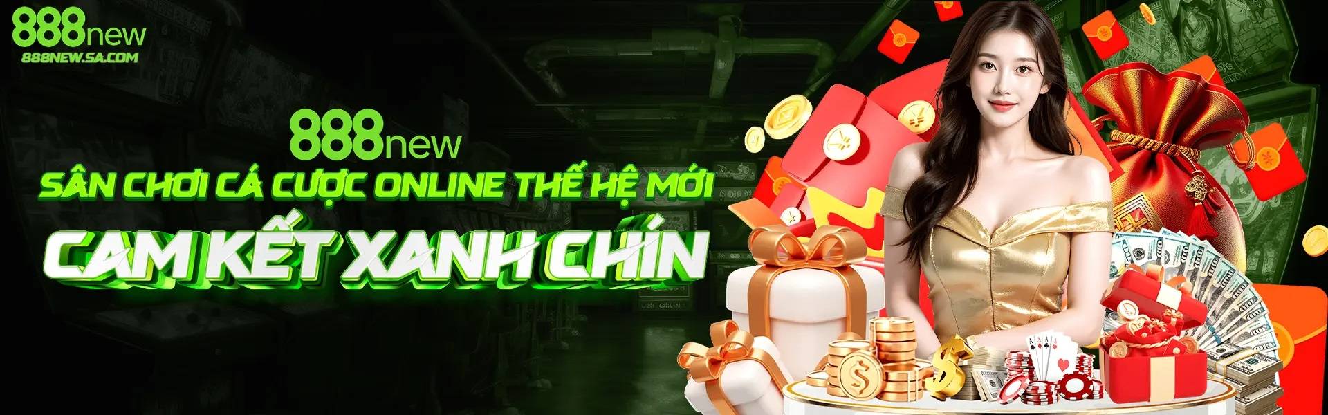 Hero Banner