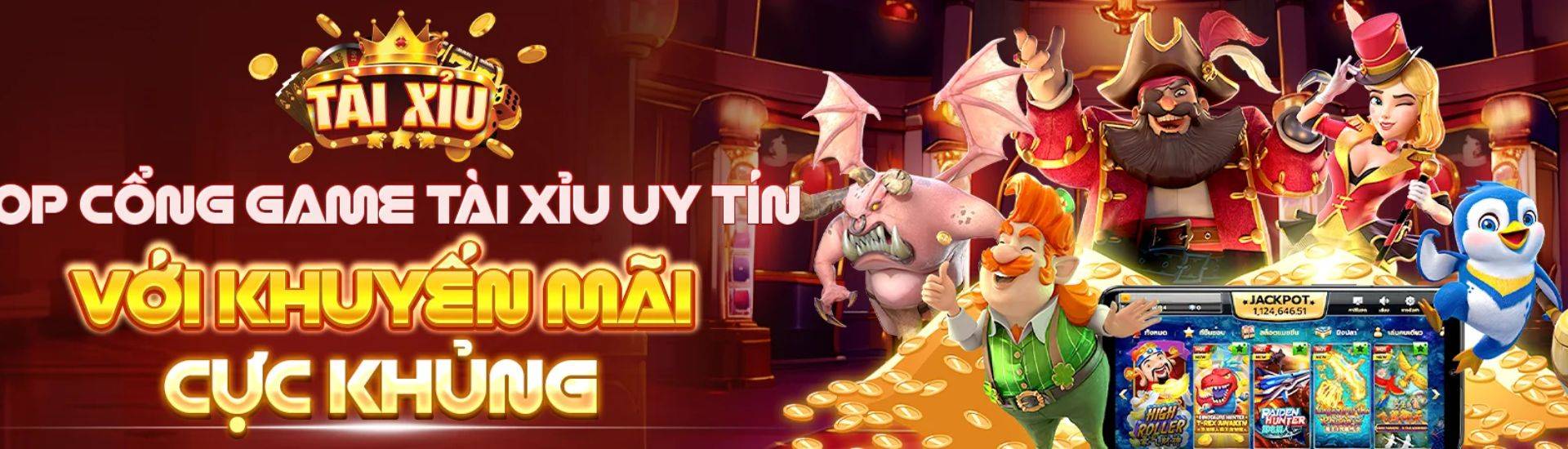 Hero Banner
