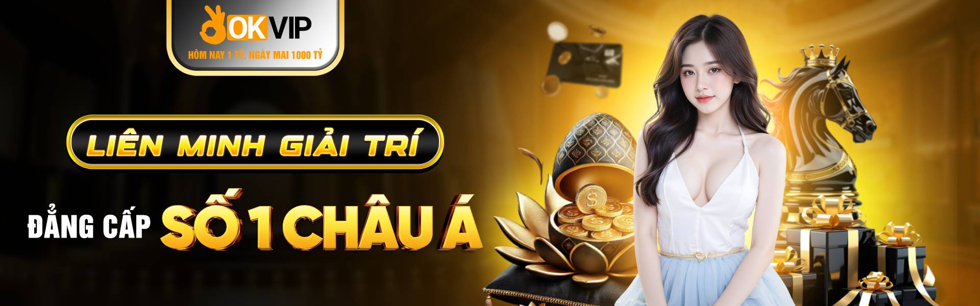 Hero Banner