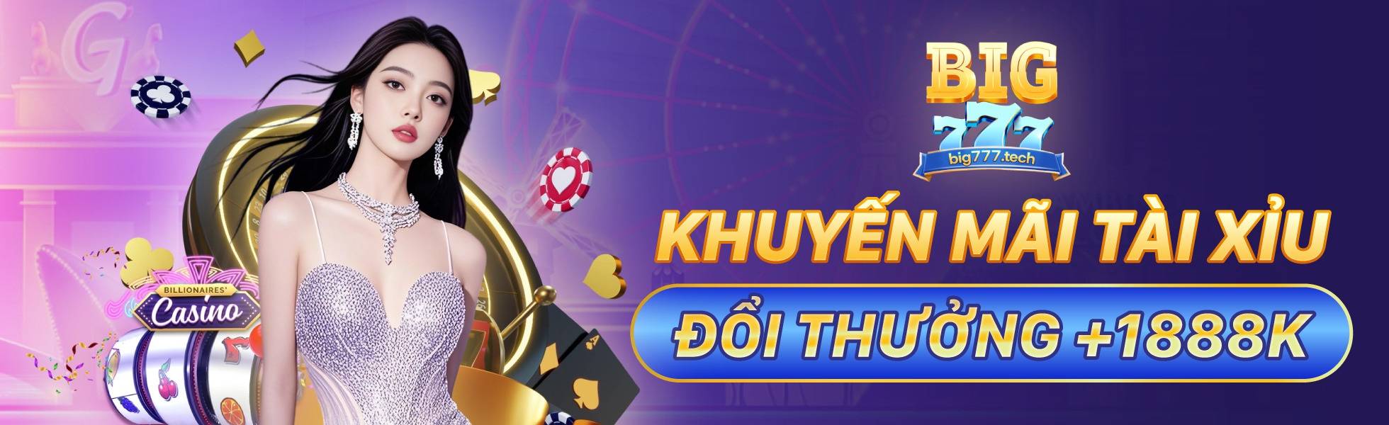 Hero Banner