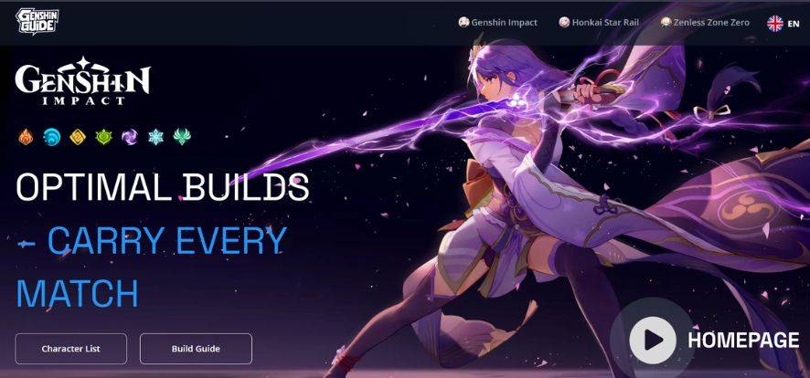 Hero Banner