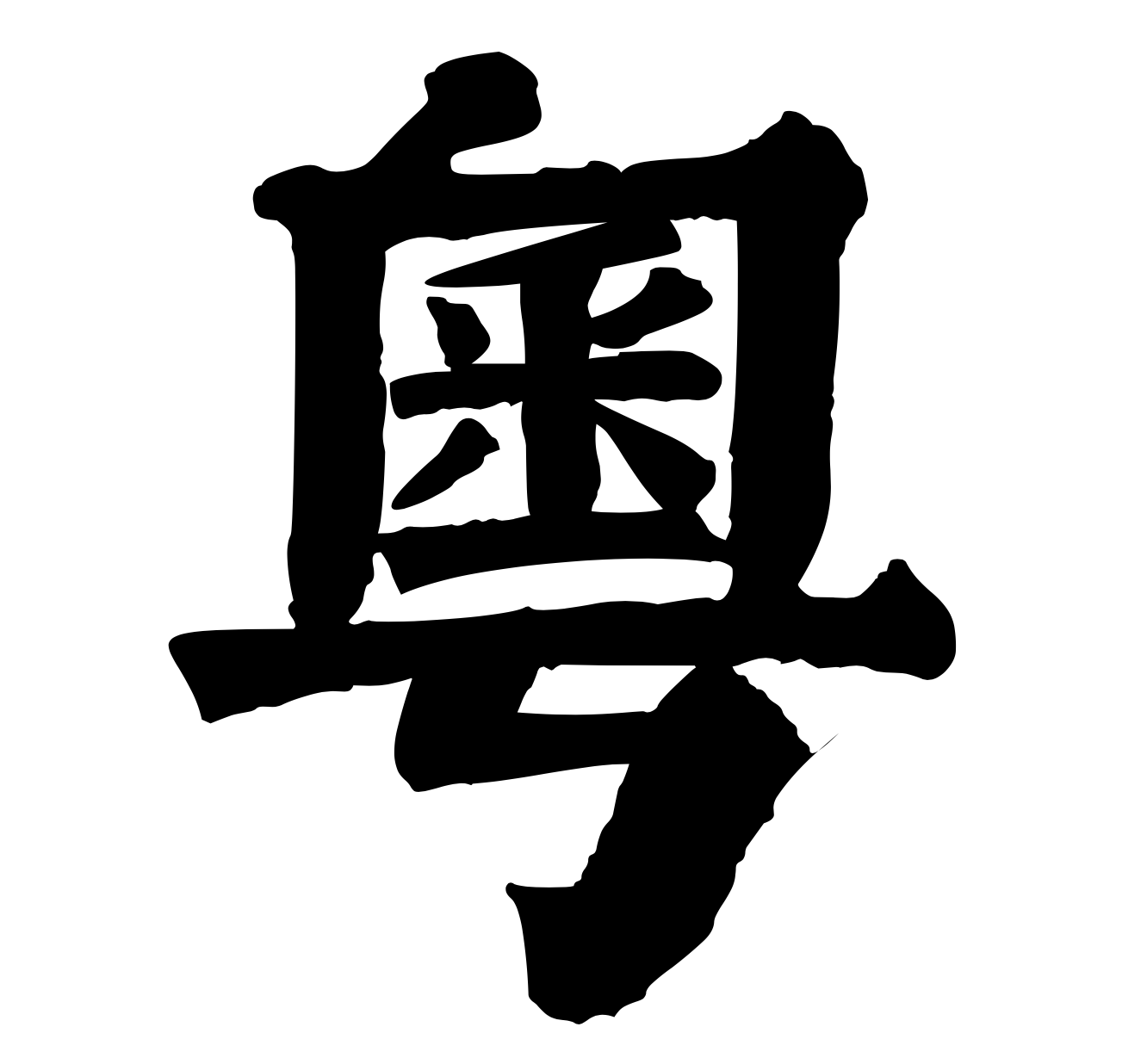 store logo