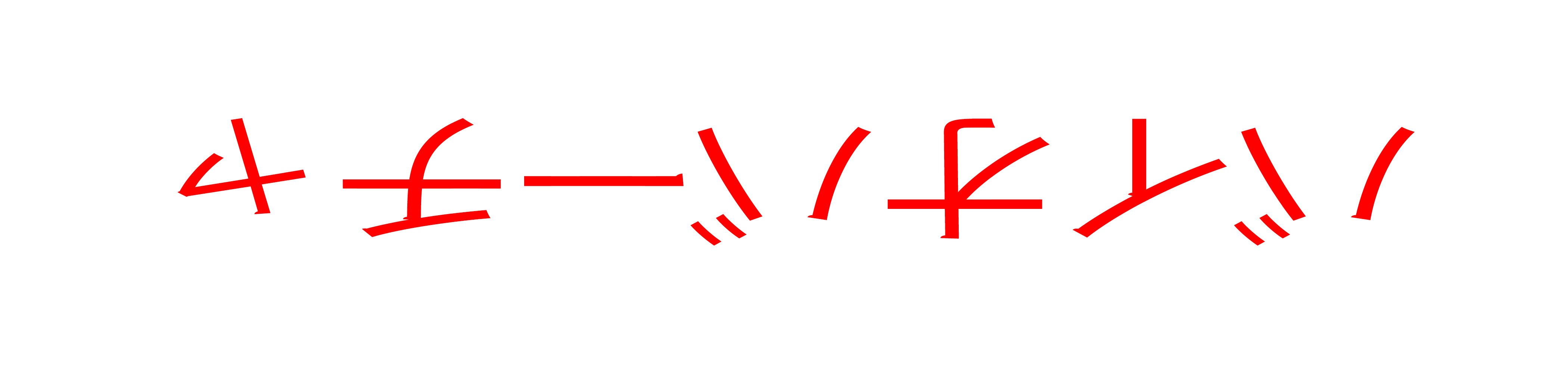store logo