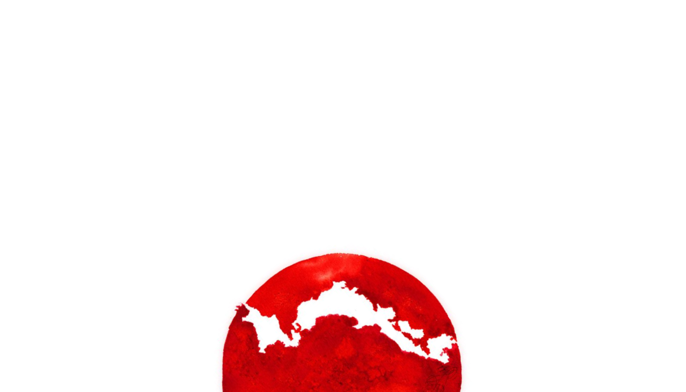 Hero Banner