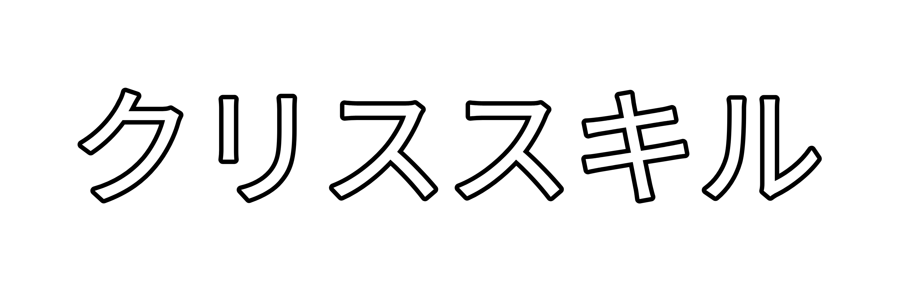store logo