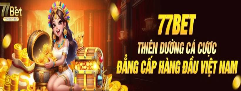 Hero Banner