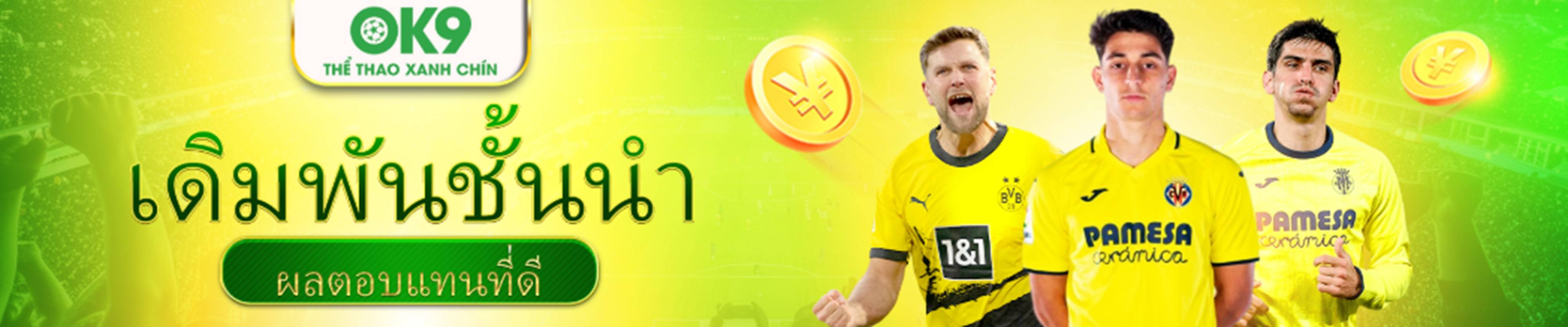 Hero Banner