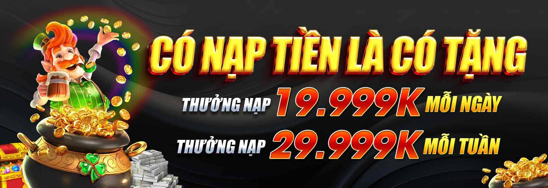 Hero Banner