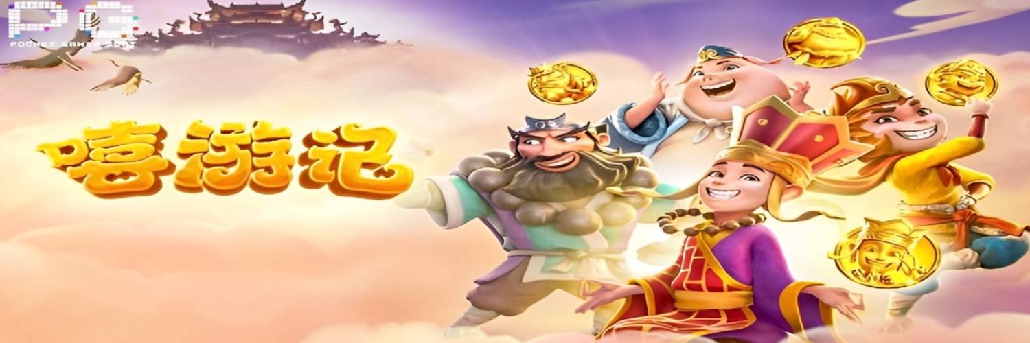 Hero Banner