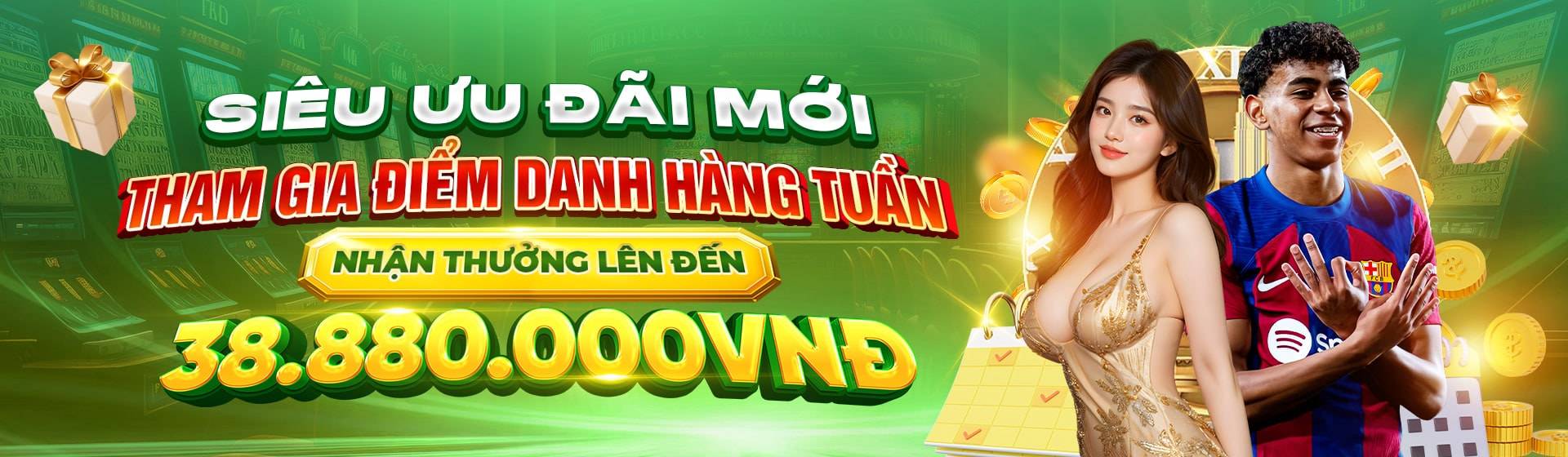Hero Banner
