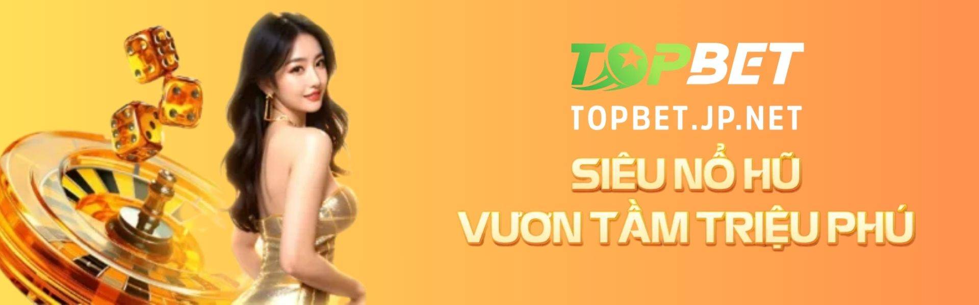 Hero Banner