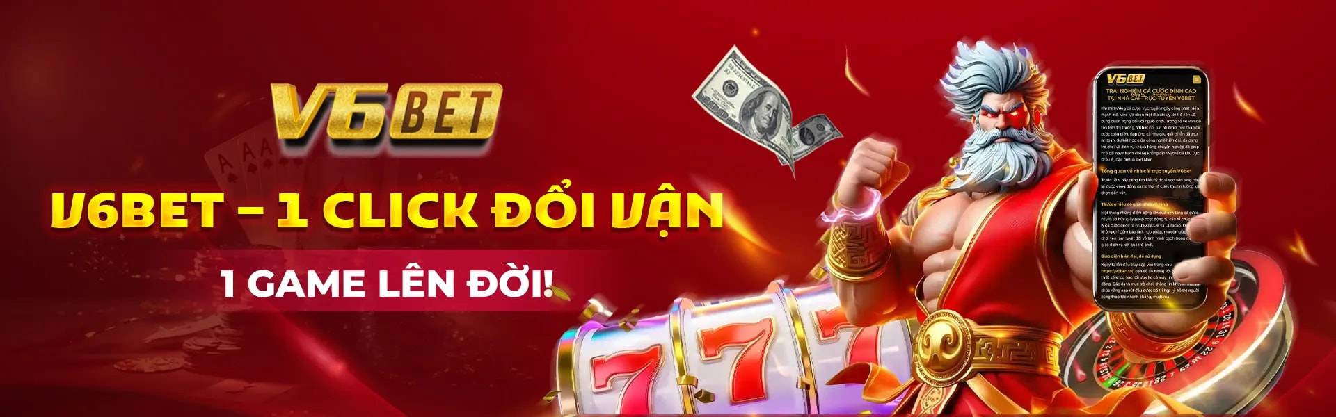 Hero Banner