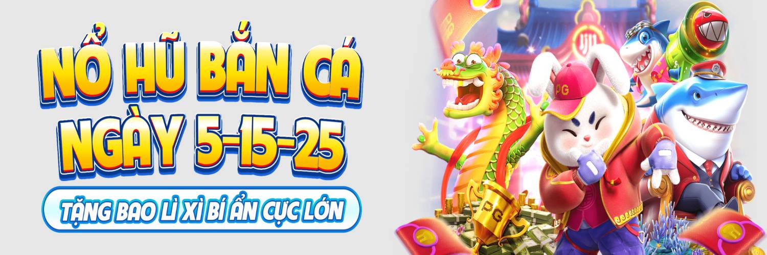 Hero Banner