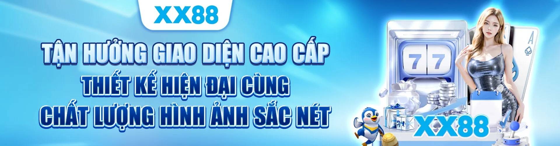 Hero Banner